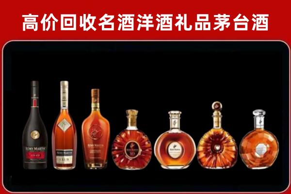 盐亭回收拉菲红酒